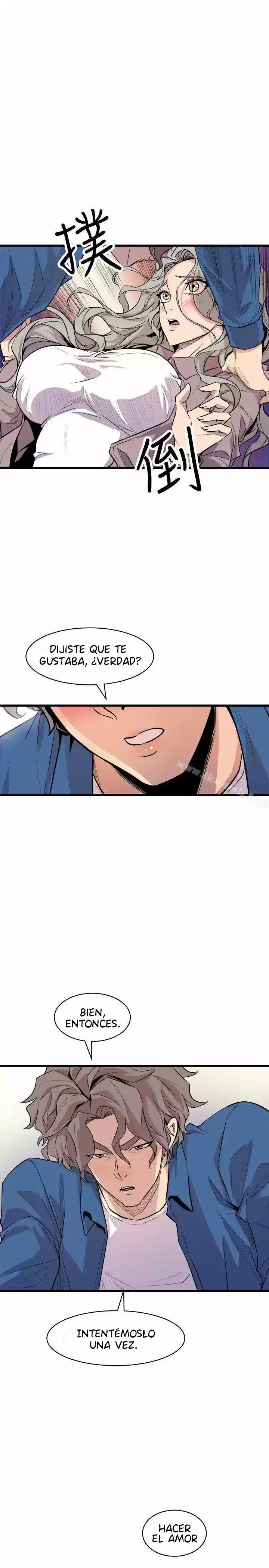 PEEK - Capítulo 24 - Página 40 - LectorTMOo