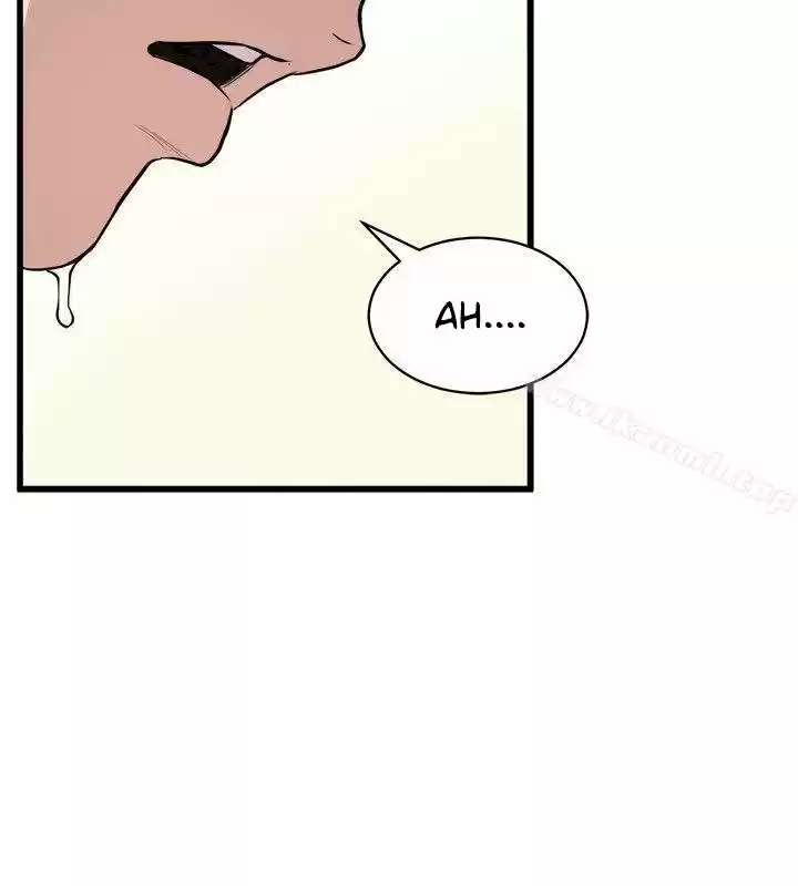 PEEK - Capítulo 25 - Página 13 - LectorTMOo