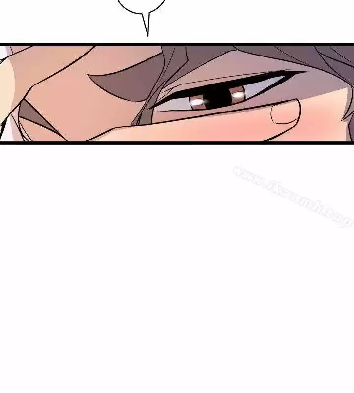 PEEK - Capítulo 25 - Página 31 - LectorTMOo