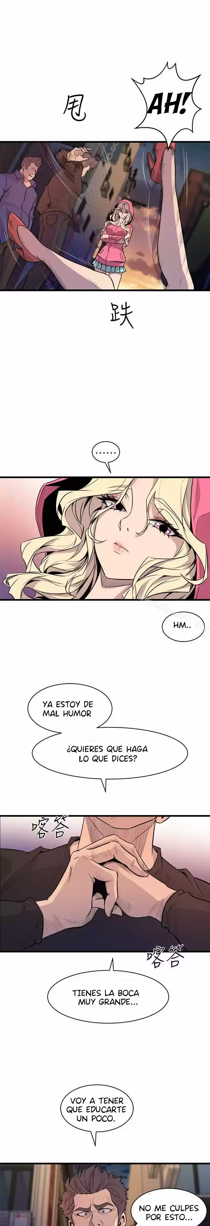 PEEK - Capítulo 26 - Página 24 - LectorTMOo