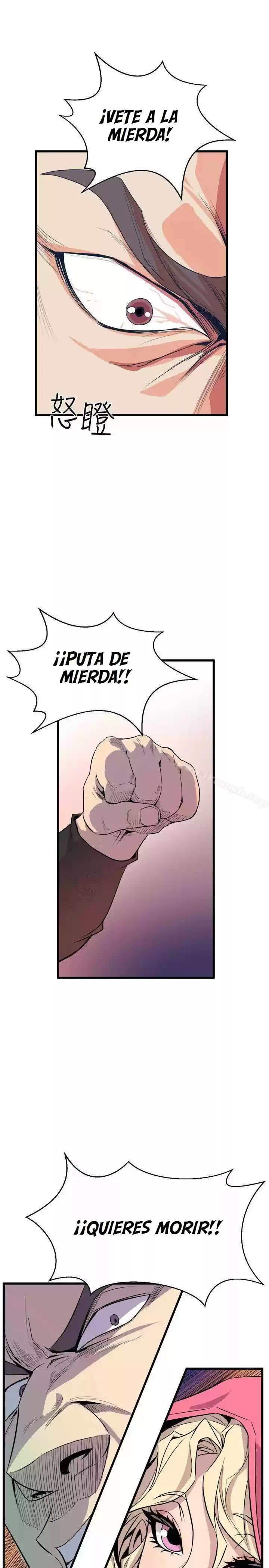 PEEK - Capítulo 26 - Página 28 - LectorTMOo