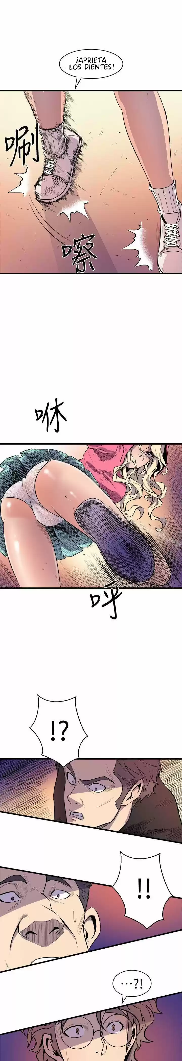 PEEK - Capítulo 27 - Página 2 - LectorTMOo
