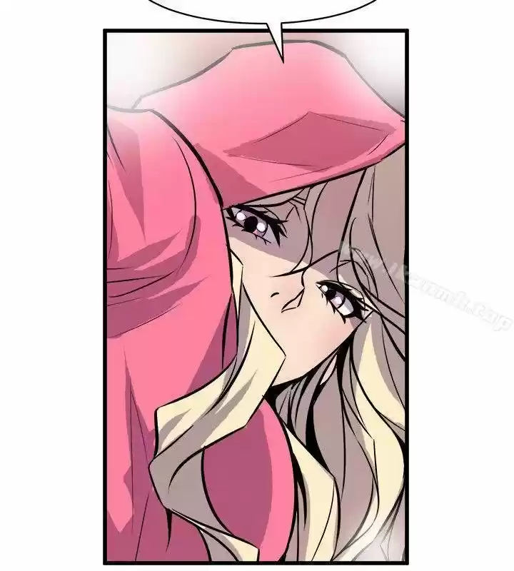 PEEK - Capítulo 27 - Página 8 - LectorTMOo