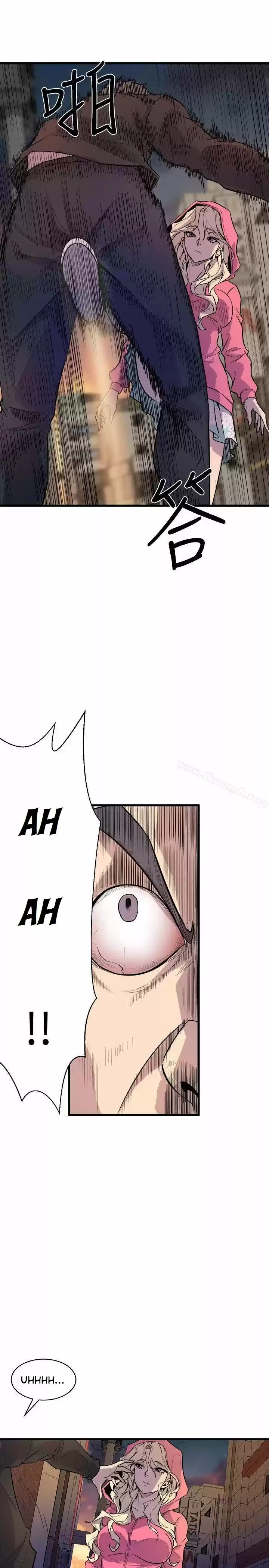 PEEK - Capítulo 27 - Página 11 - LectorTMOo