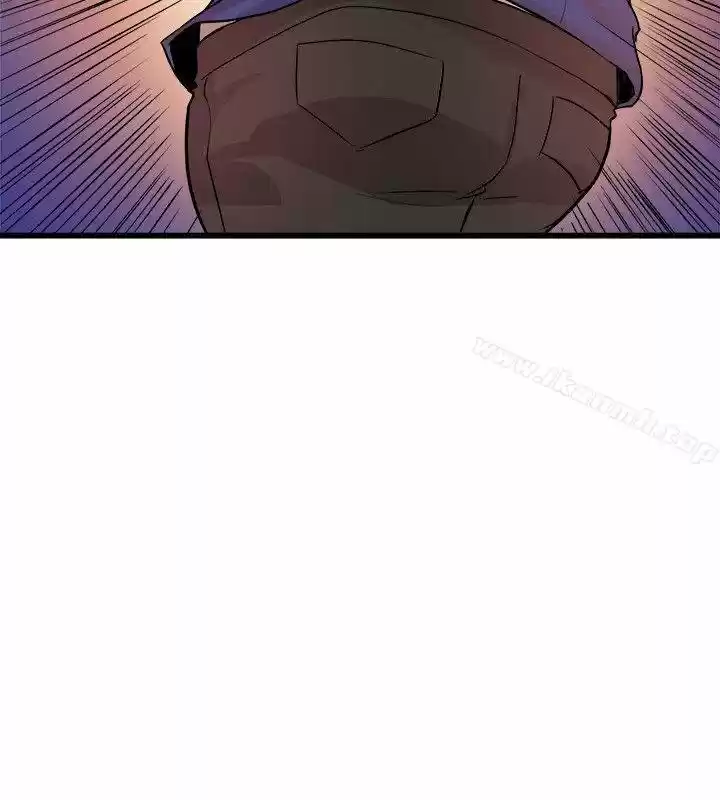 PEEK - Capítulo 27 - Página 15 - LectorTMOo