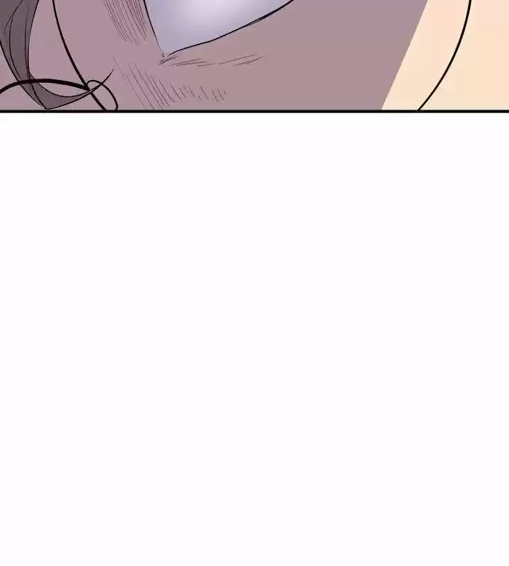 PEEK - Capítulo 28 - Página 22 - LectorTMOo