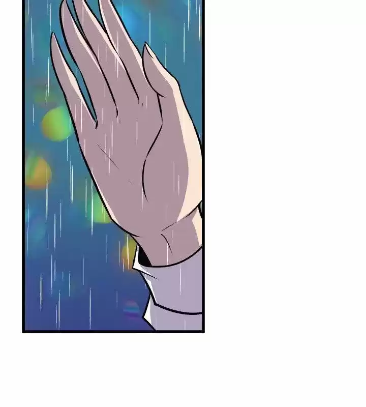 PEEK - Capítulo 29 - Página 17 - LectorTMOo