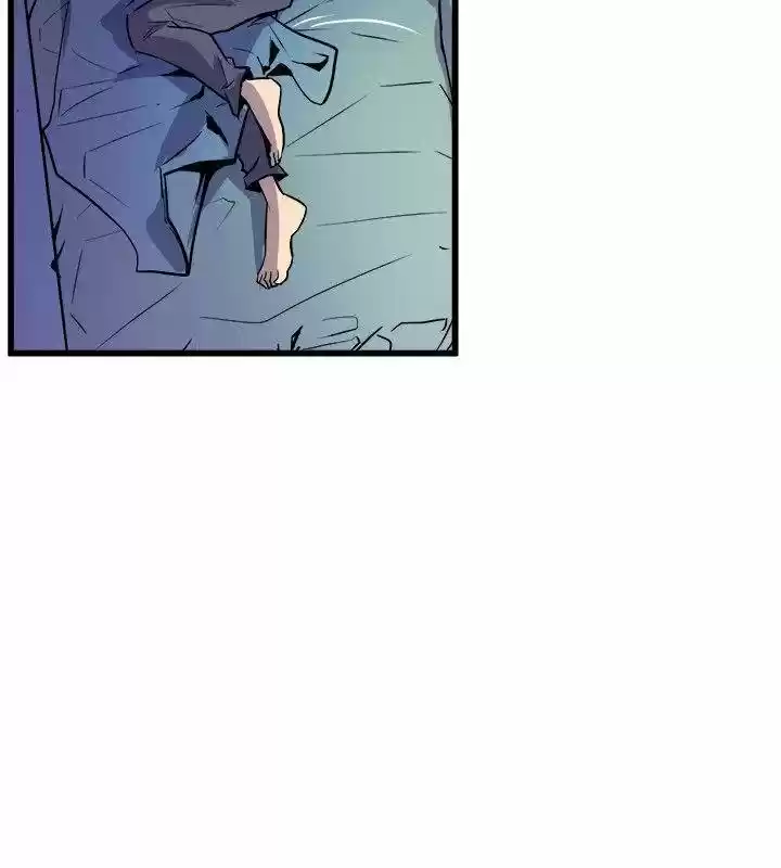 PEEK - Capítulo 29 - Página 29 - LectorTMOo