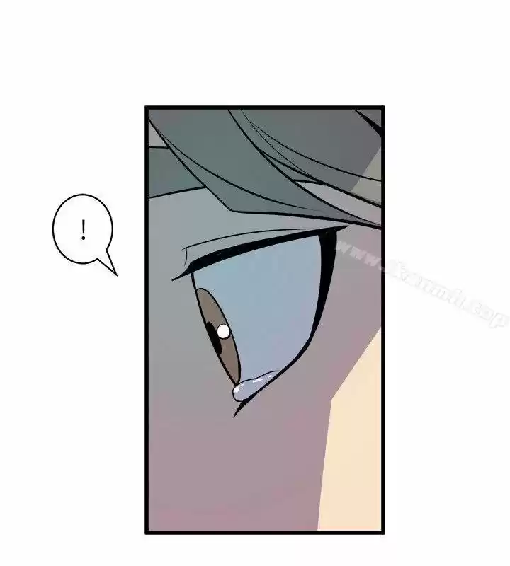 PEEK - Capítulo 29 - Página 33 - LectorTMOo