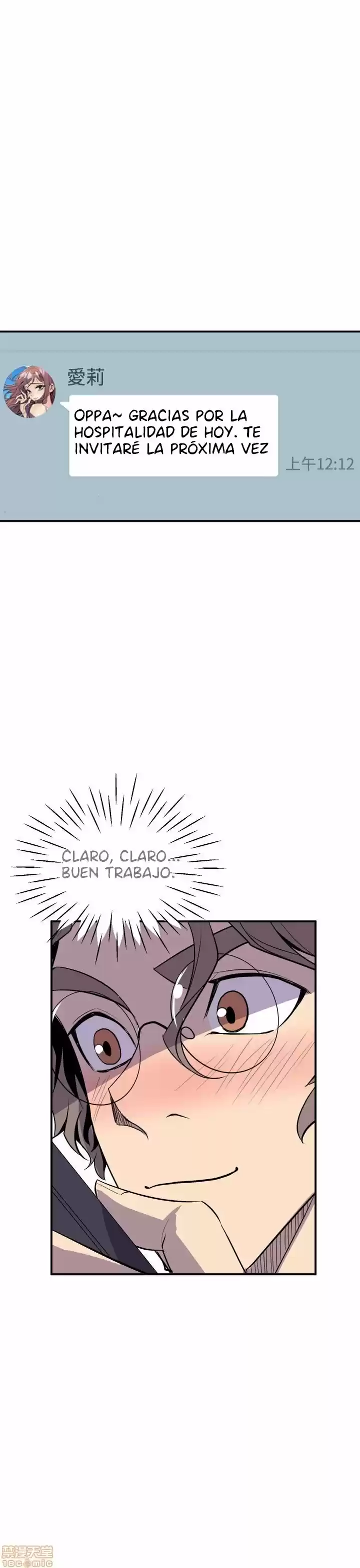 PEEK - Capítulo 3 - Página 34 - LectorTMOo