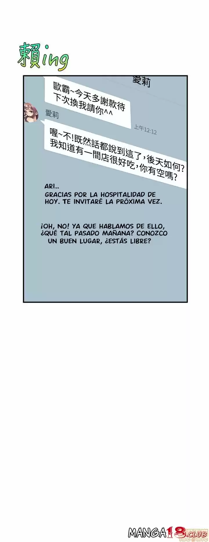 PEEK - Capítulo 3 - Página 35 - LectorTMOo