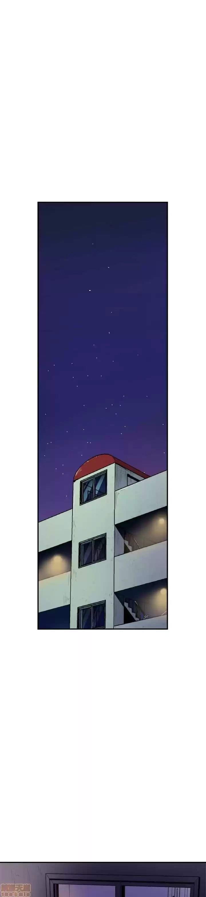 PEEK - Capítulo 3 - Página 40 - LectorTMOo