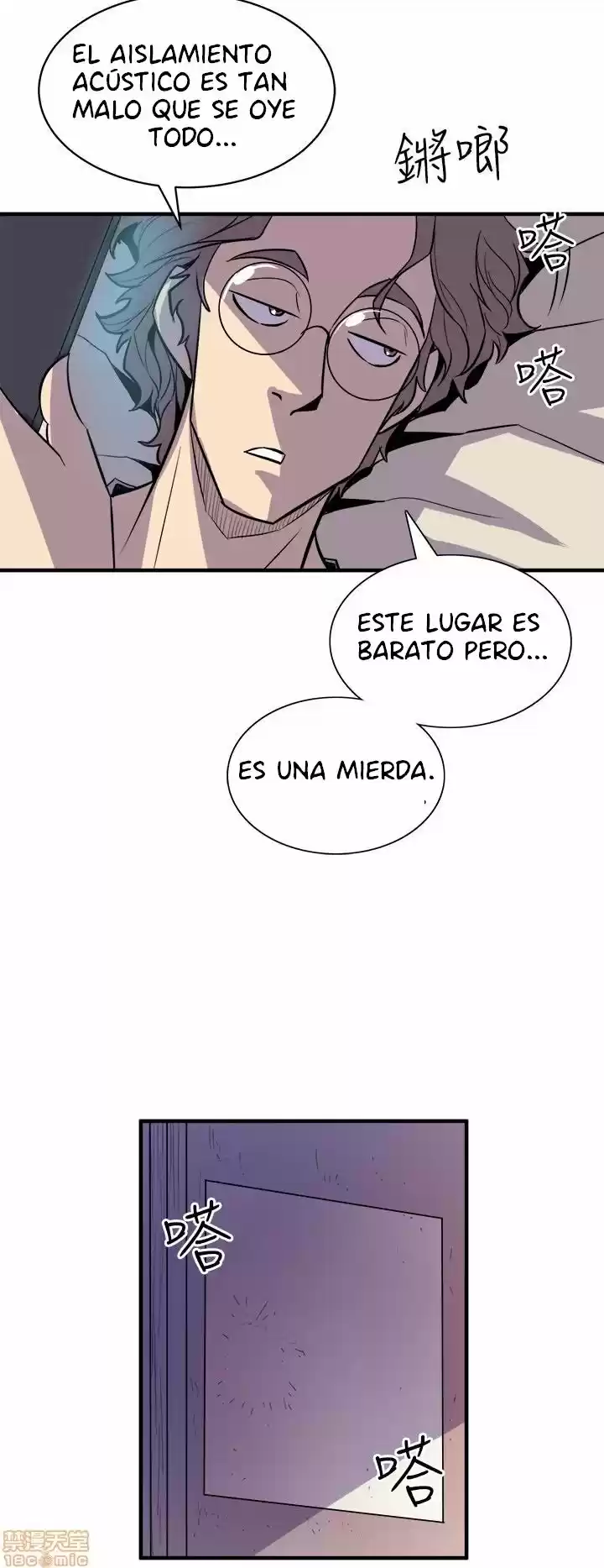 PEEK - Capítulo 3 - Página 55 - LectorTMOo