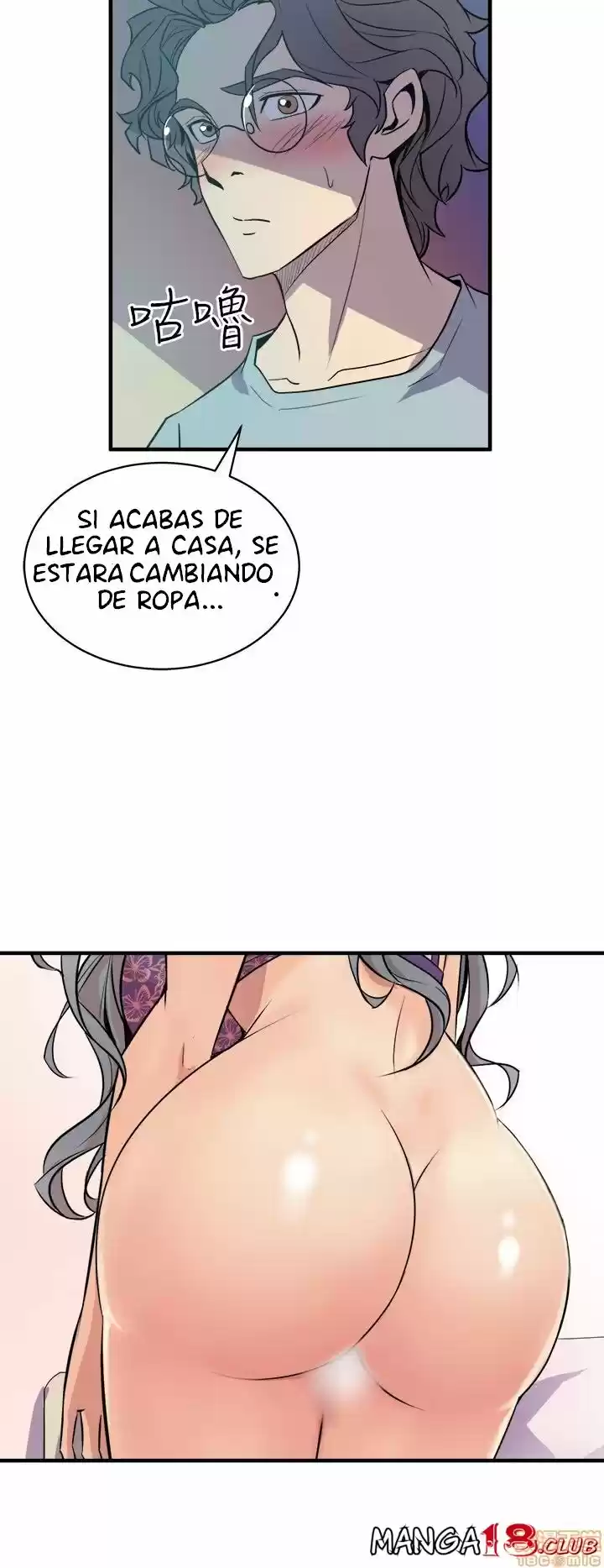 PEEK - Capítulo 3 - Página 57 - LectorTMOo