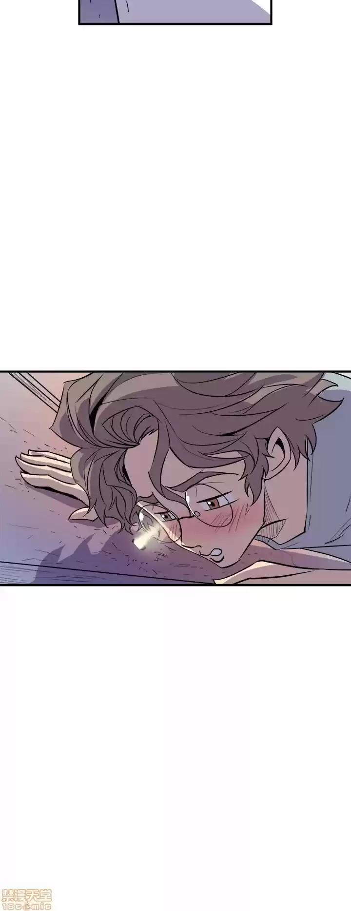 PEEK - Capítulo 3 - Página 61 - LectorTMOo
