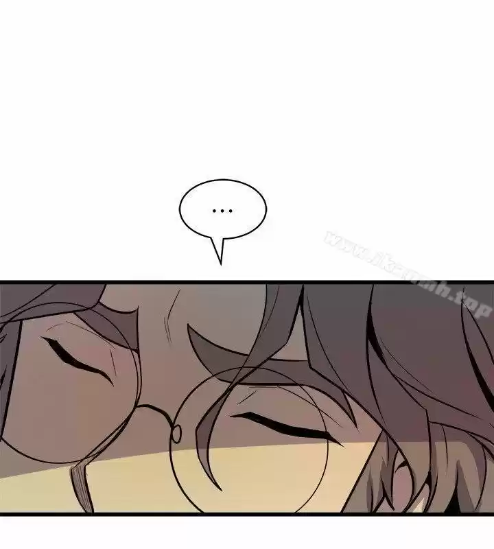 PEEK - Capítulo 31 - Página 18 - LectorTMOo