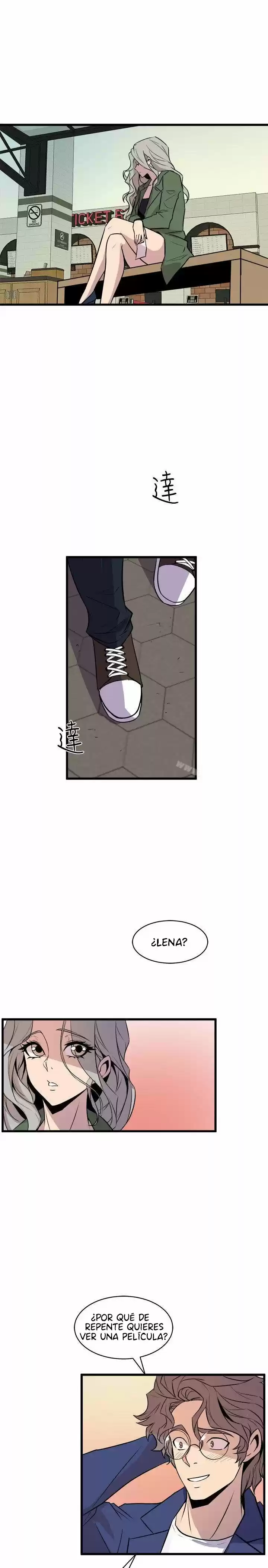 PEEK - Capítulo 31 - Página 24 - LectorTMOo