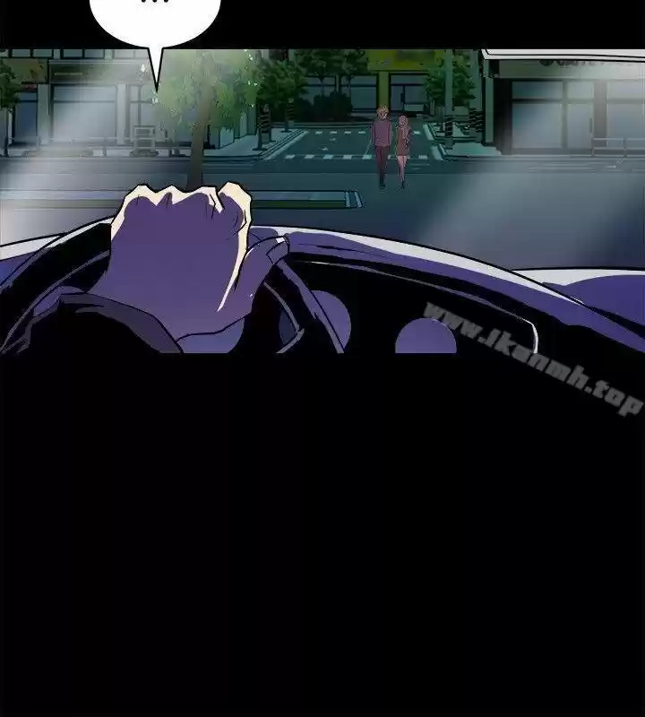 PEEK - Capítulo 33 - Página 7 - LectorTMOo