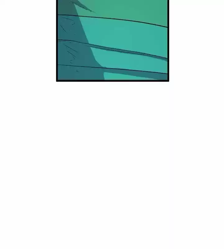 PEEK - Capítulo 33 - Página 15 - LectorTMOo
