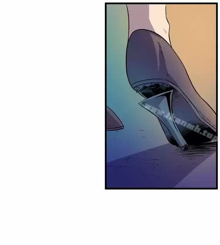 PEEK - Capítulo 33 - Página 27 - LectorTMOo