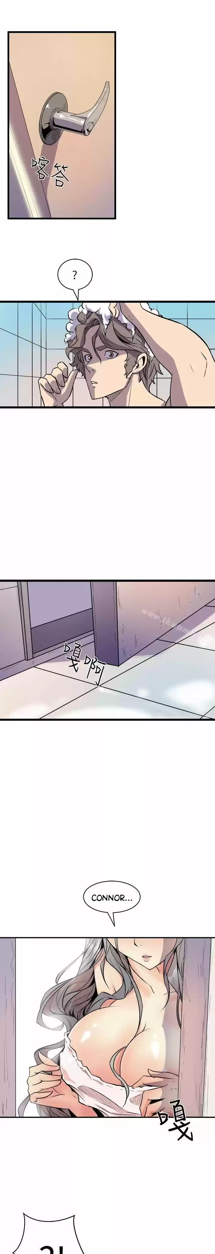 PEEK - Capítulo 34 - Página 2 - LectorTMOo