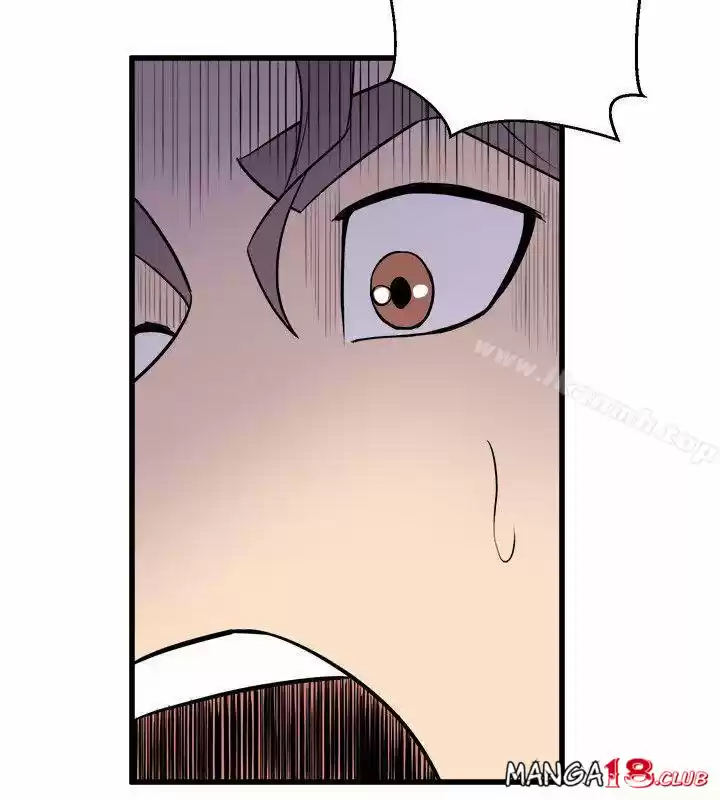 PEEK - Capítulo 34 - Página 29 - LectorTMOo