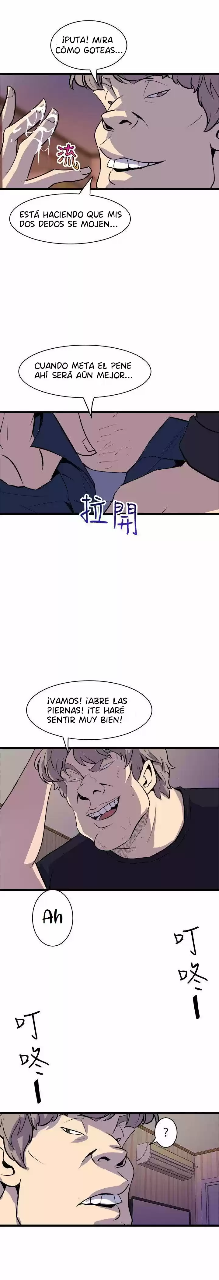 PEEK - Capítulo 35 - Página 37 - LectorTMOo