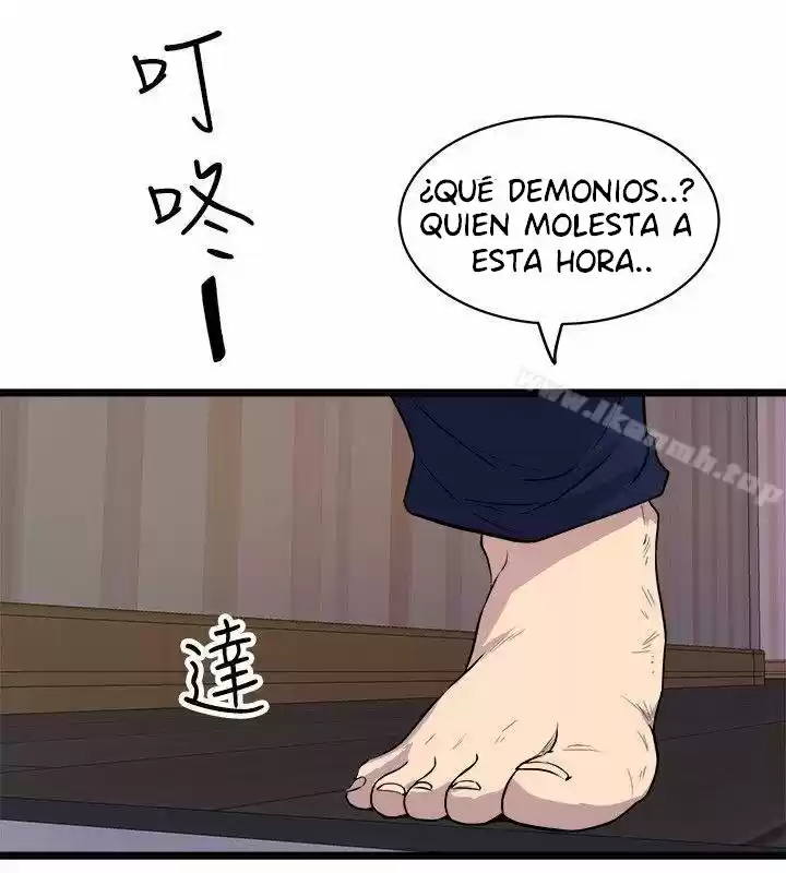 PEEK - Capítulo 35 - Página 38 - LectorTMOo