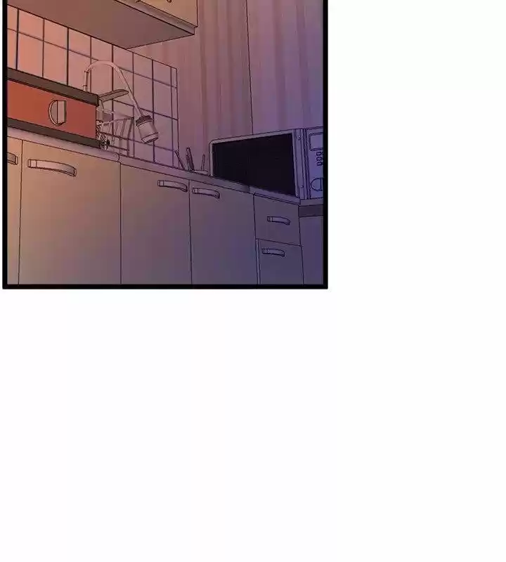 PEEK - Capítulo 36 - Página 4 - LectorTMOo