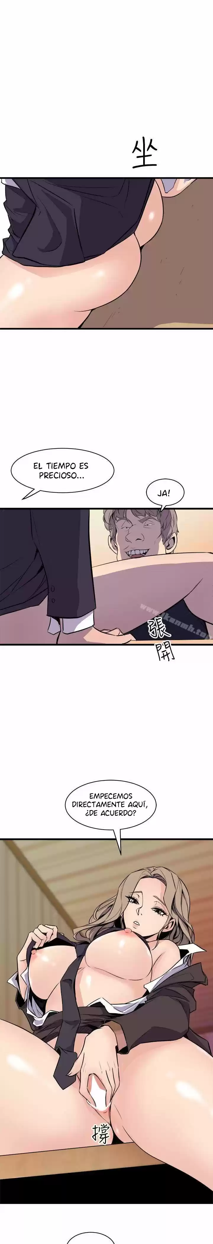 PEEK - Capítulo 36 - Página 19 - LectorTMOo