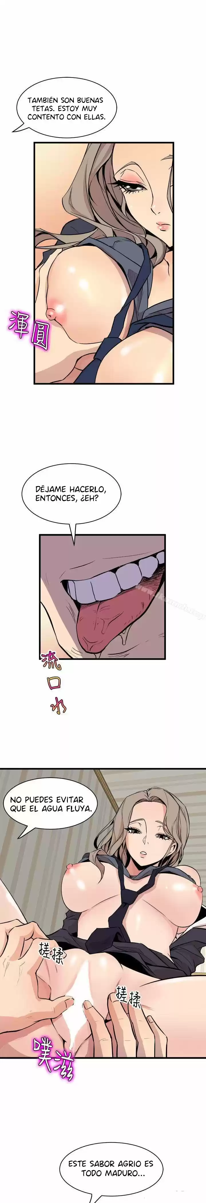 PEEK - Capítulo 36 - Página 21 - LectorTMOo