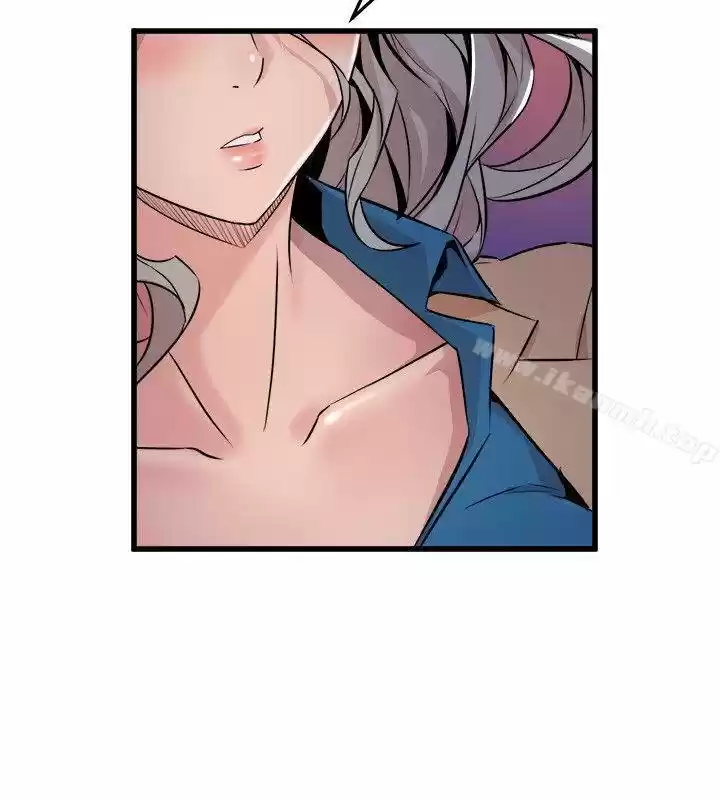 PEEK - Capítulo 36 - Página 32 - LectorTMOo