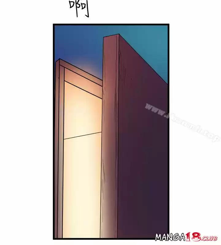 PEEK - Capítulo 37 - Página 11 - LectorTMOo