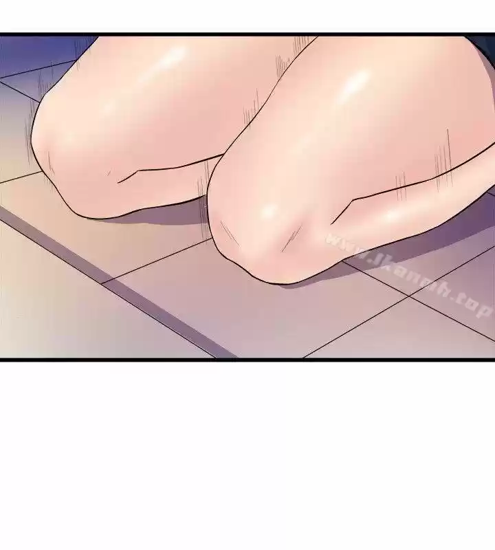 PEEK - Capítulo 37 - Página 23 - LectorTMOo
