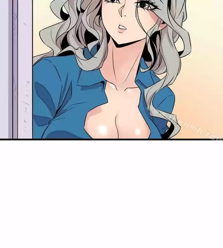 PEEK - Capítulo 39 - Página 12 - LectorTMOo