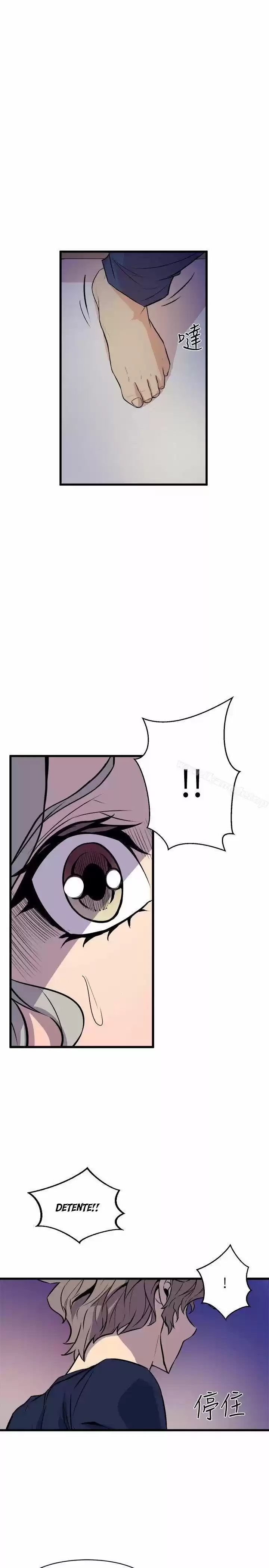 PEEK - Capítulo 39 - Página 15 - LectorTMOo