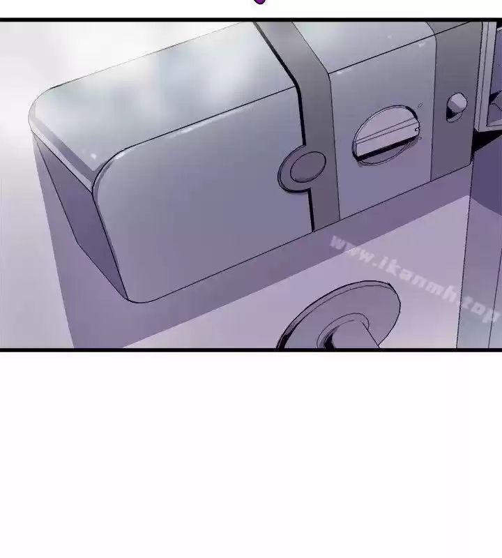 PEEK - Capítulo 39 - Página 24 - LectorTMOo