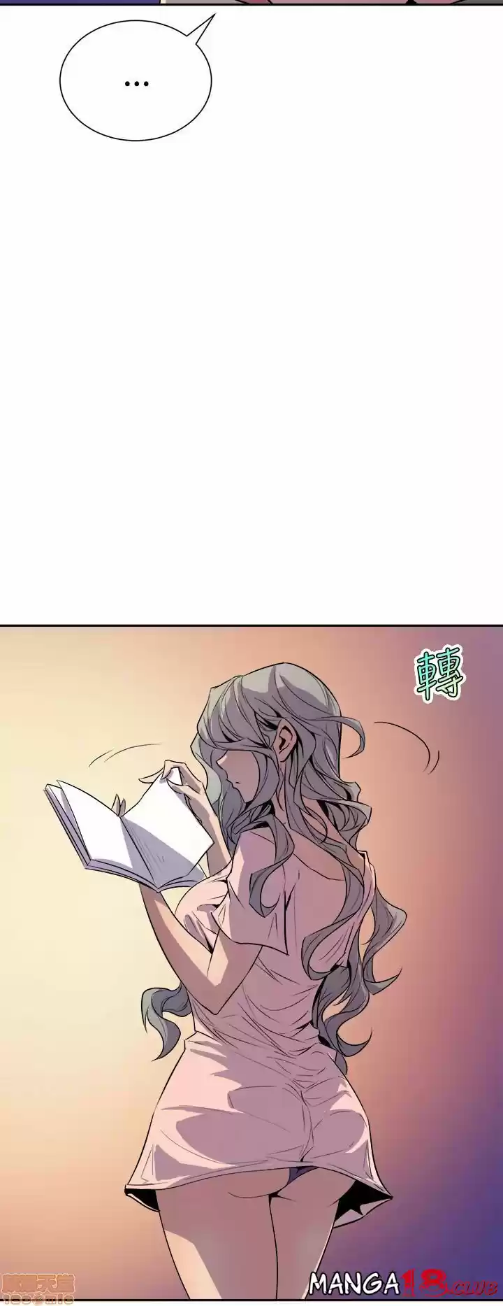 PEEK - Capítulo 4 - Página 31 - LectorTMOo