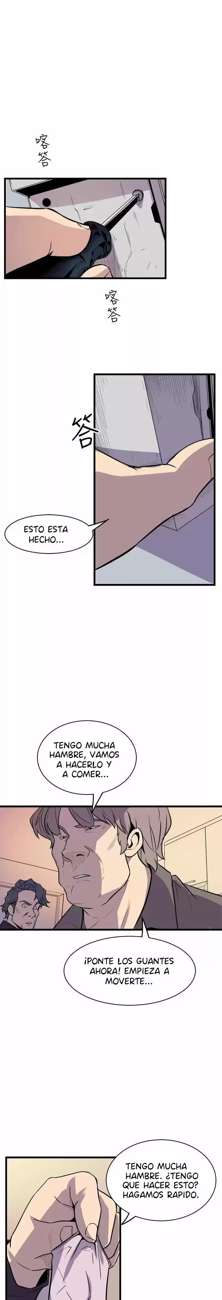 PEEK - Capítulo 40 - Página 7 - LectorTMOo