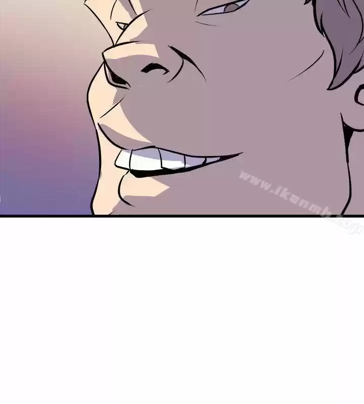 PEEK - Capítulo 40 - Página 10 - LectorTMOo