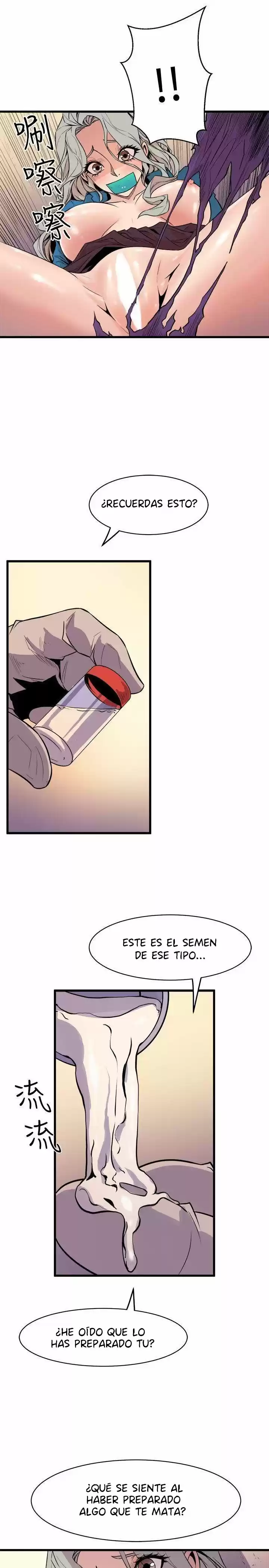 PEEK - Capítulo 40 - Página 23 - LectorTMOo