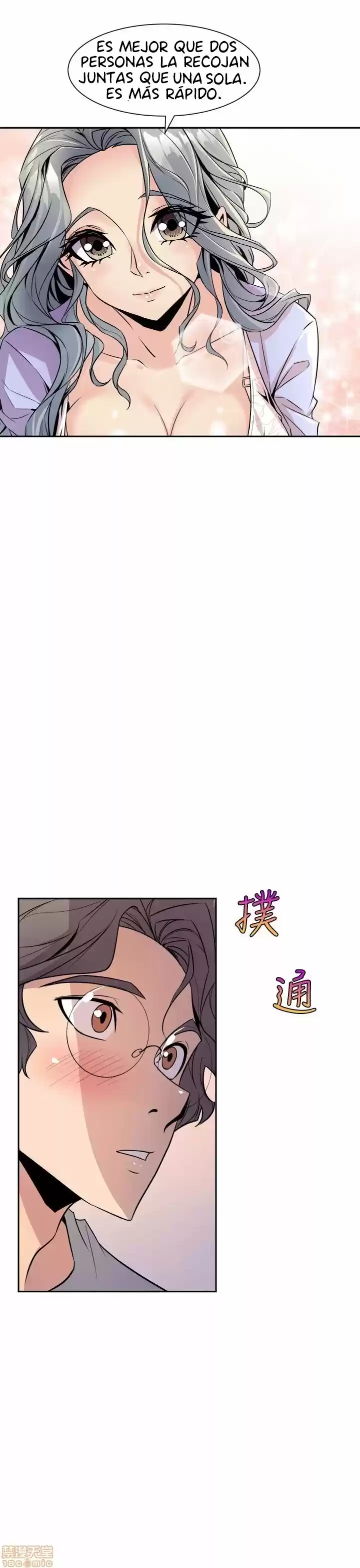PEEK - Capítulo 6 - Página 12 - LectorTMOo