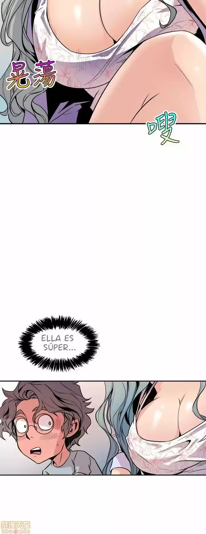 PEEK - Capítulo 6 - Página 17 - LectorTMOo