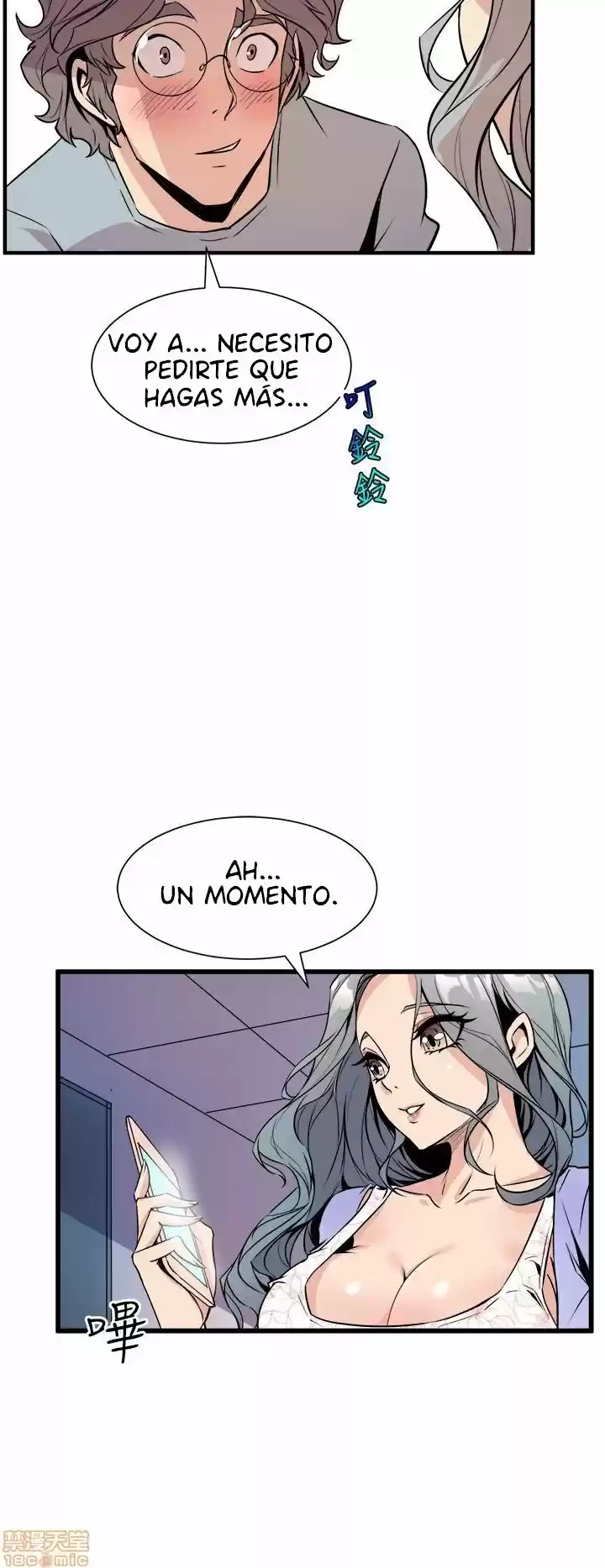 PEEK - Capítulo 6 - Página 23 - LectorTMOo