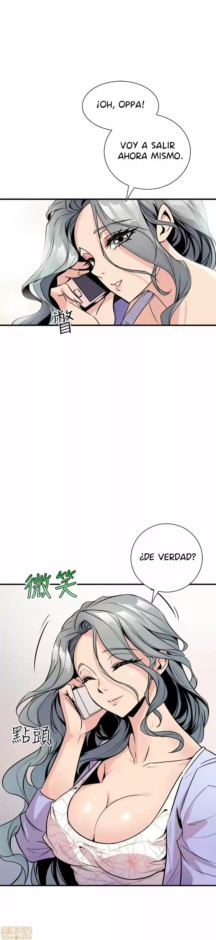 PEEK - Capítulo 6 - Página 24 - LectorTMOo