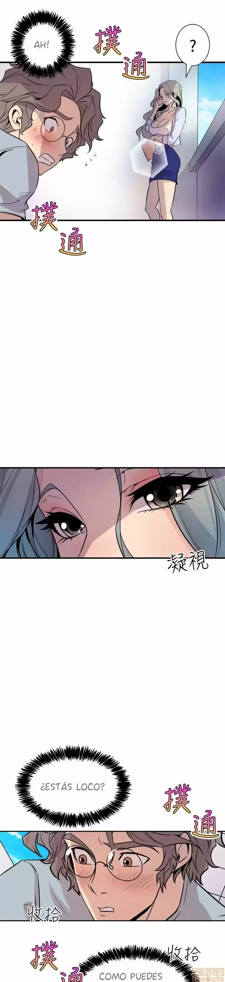 PEEK - Capítulo 6 - Página 26 - LectorTMOo
