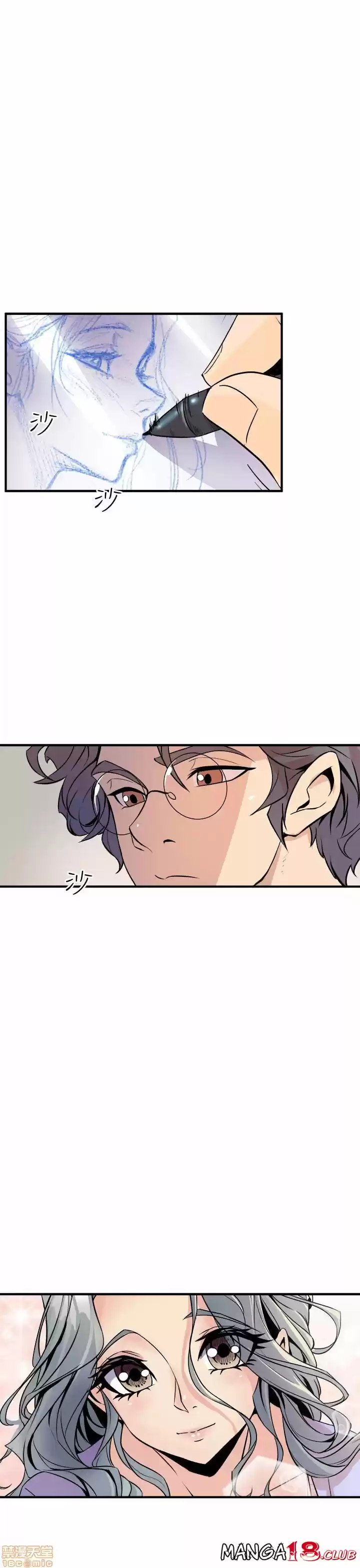 PEEK - Capítulo 6 - Página 28 - LectorTMOo