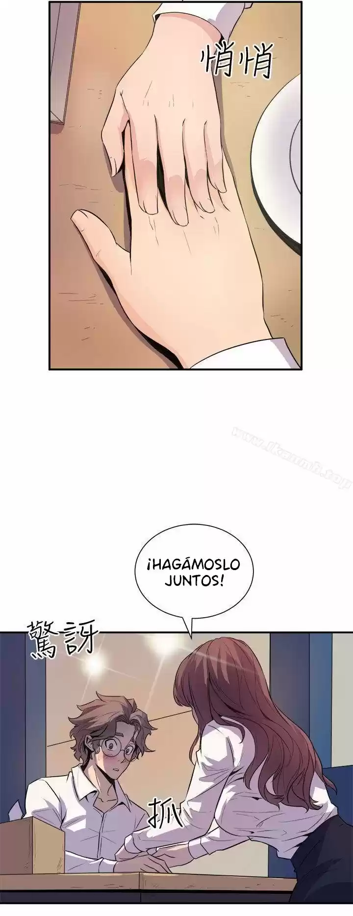 PEEK - Capítulo 7 - Página 9 - LectorTMOo