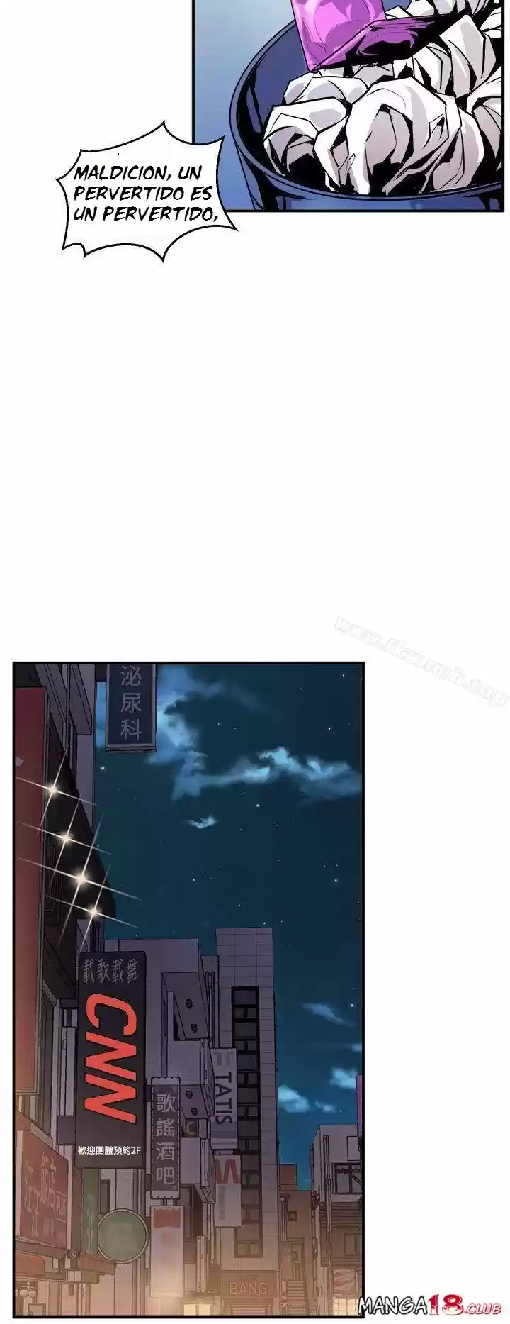 PEEK - Capítulo 7 - Página 13 - LectorTMOo