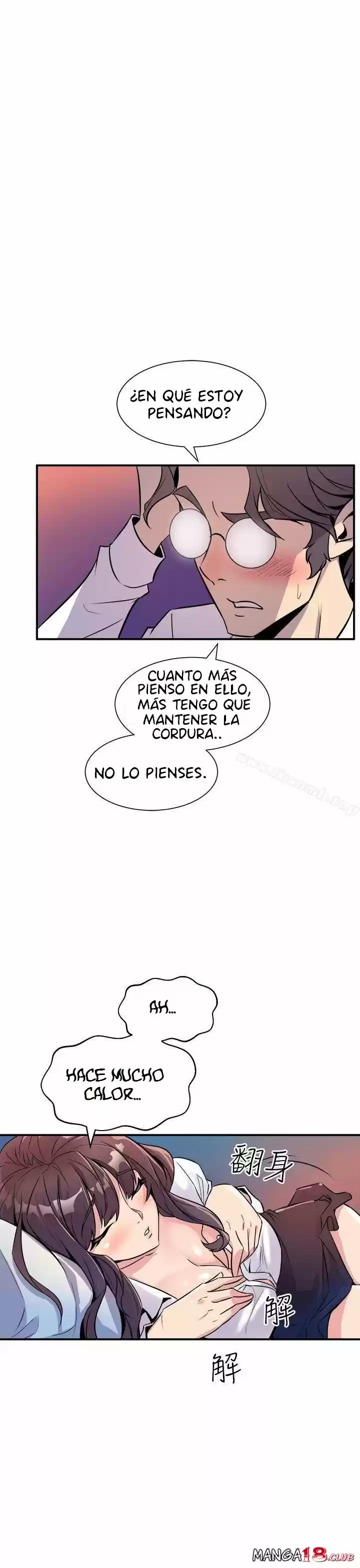 PEEK - Capítulo 7 - Página 22 - LectorTMOo